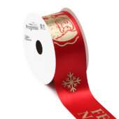 Fita de Cetim Natal Progresso ECF009F N.09 018 Feliz Natal Vermelho 10mts