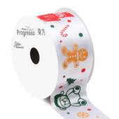 Fita de Cetim Natal Progresso ECF009S N.09 164 Brinquedos Natalinos 10mts