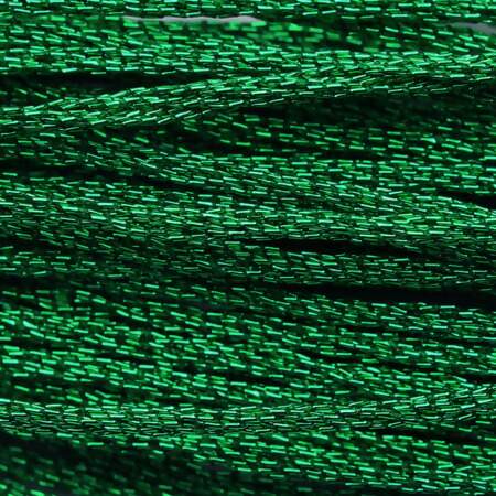 Linha Meada DMC Mouliné Light Effects com 8mts