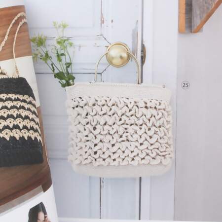 Livro 20 Sacs Et Pochettes Au Crochet