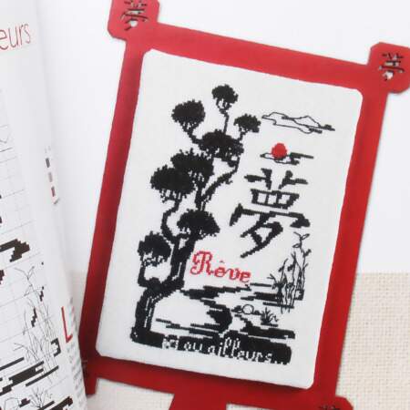 Livro 35 Hornbooks A Broder Au Fil De Vos Envies