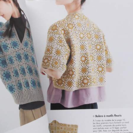 Livro Dressing en Granny Square Au Crochet