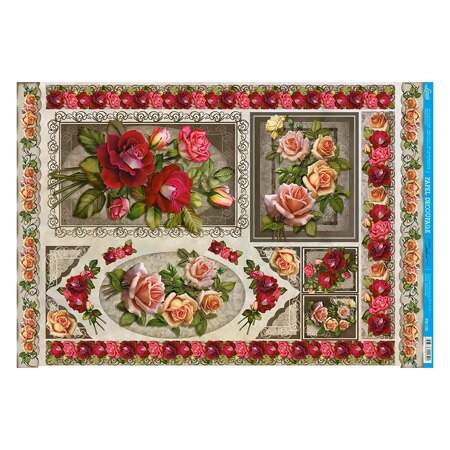 Papel para Decoupage Litoarte 34,3cm x 49cm - Modelos I 
