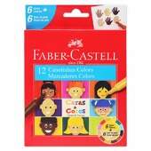 Canetinha Hidrográfica Caras e Cores Faber-Castell 15.0112CCZF com 12 Cores FL