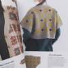 Livro Dressing en Granny Square Au Crochet