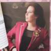 Livro Get The Most From Your Sewing Machine Und