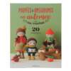 Livro Poupées e Amigurumis en Automne Au Crochet
