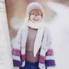 Livro Tricot Enfants