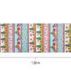 Tecido Patchwork Digital Circulo Natal 2855 Barrado Hello Kitty 0,58x1,50mts