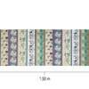 Tecido Patchwork Digital Circulo Natal 2865 Barrado Hello Kitty 0,58x1,50mts