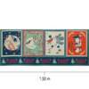 Tecido Patchwork Digital Circulo Natal 2863 Jogo Americano Hello Kitty 0,58x1,50mts