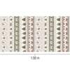 Tecido Patchwork Digital Fuxicos NAT113 Barrado Natal Dos Sonhos 0,58x1,46mts